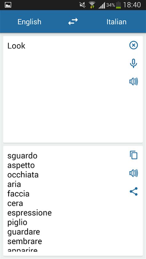 translate english to italian free